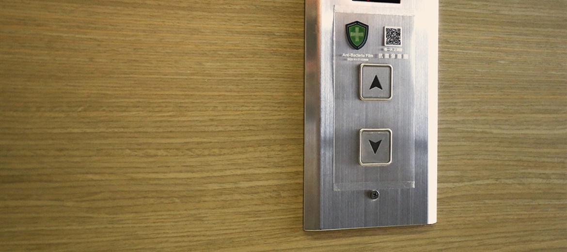 金刚平台刮刮乐抗菌油墨，全面启动日常抗菌防护