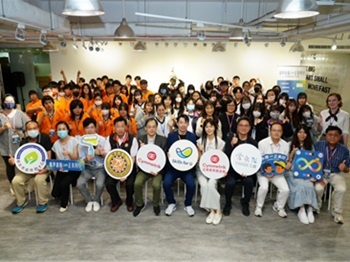 正美年度产学合作「职梦启航 正美同行」实地参访活动